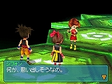 画像ギャラリー No.032のサムネイル画像 / 「ブルードラゴン 異界の巨獣」,序盤のクエストや“影”の概要を紹介