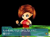 画像ギャラリー No.033のサムネイル画像 / 「ブルードラゴン 異界の巨獣」,序盤のクエストや“影”の概要を紹介