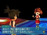 画像ギャラリー No.034のサムネイル画像 / 「ブルードラゴン 異界の巨獣」,序盤のクエストや“影”の概要を紹介