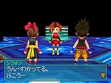 画像ギャラリー No.035のサムネイル画像 / 「ブルードラゴン 異界の巨獣」,序盤のクエストや“影”の概要を紹介