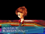 画像ギャラリー No.036のサムネイル画像 / 「ブルードラゴン 異界の巨獣」,序盤のクエストや“影”の概要を紹介