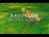 画像ギャラリー No.039のサムネイル画像 / 「ブルードラゴン 異界の巨獣」,序盤のクエストや“影”の概要を紹介