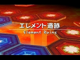 画像ギャラリー No.041のサムネイル画像 / 「ブルードラゴン 異界の巨獣」,序盤のクエストや“影”の概要を紹介