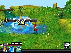 画像ギャラリー No.050のサムネイル画像 / 「ブルードラゴン 異界の巨獣」,序盤のクエストや“影”の概要を紹介