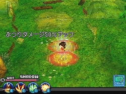 画像ギャラリー No.058のサムネイル画像 / 「ブルードラゴン 異界の巨獣」,序盤のクエストや“影”の概要を紹介
