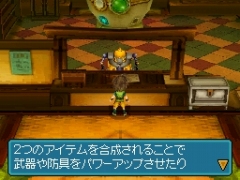 画像ギャラリー No.010のサムネイル画像 / 「ブルードラゴン 異界の巨獣」，武器や防具の合成ができる“ヤサットの合成屋”の情報が公開