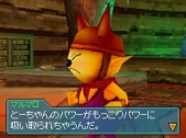 画像ギャラリー No.014のサムネイル画像 / 「ブルードラゴン 異界の巨獣」，武器や防具の合成ができる“ヤサットの合成屋”の情報が公開