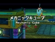 画像ギャラリー No.025のサムネイル画像 / 「ブルードラゴン 異界の巨獣」，武器や防具の合成ができる“ヤサットの合成屋”の情報が公開