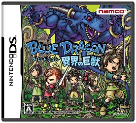 画像ギャラリー No.002のサムネイル画像 / NDS「ブルードラゴン 異界の巨獣」，キャラメイクやアクションバトルのスクリーンショットが公開。公式サイトに坂口博信氏のコメント掲載！