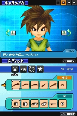 画像ギャラリー No.029のサムネイル画像 / NDS「ブルードラゴン 異界の巨獣」，キャラメイクやアクションバトルのスクリーンショットが公開。公式サイトに坂口博信氏のコメント掲載！