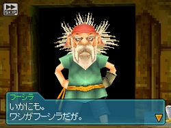 画像ギャラリー No.003のサムネイル画像 / 仲間と一緒に巨獣に挑もう。DS用ソフト「ブルードラゴン 異界の巨獣」，サブキャラや“異界の巨獣”についての最新情報が公開