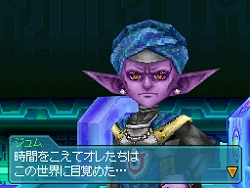 画像ギャラリー No.007のサムネイル画像 / 仲間と一緒に巨獣に挑もう。DS用ソフト「ブルードラゴン 異界の巨獣」，サブキャラや“異界の巨獣”についての最新情報が公開