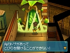 画像ギャラリー No.023のサムネイル画像 / 仲間と一緒に巨獣に挑もう。DS用ソフト「ブルードラゴン 異界の巨獣」，サブキャラや“異界の巨獣”についての最新情報が公開