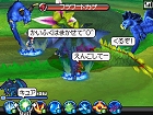 画像ギャラリー No.061のサムネイル画像 / 仲間と一緒に巨獣に挑もう。DS用ソフト「ブルードラゴン 異界の巨獣」，サブキャラや“異界の巨獣”についての最新情報が公開