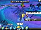 画像ギャラリー No.066のサムネイル画像 / 仲間と一緒に巨獣に挑もう。DS用ソフト「ブルードラゴン 異界の巨獣」，サブキャラや“異界の巨獣”についての最新情報が公開