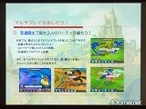 画像ギャラリー No.008のサムネイル画像 / 藤本美貴さんも登場！　明日発売の「ブルードラゴン 異界の巨獣」完成披露発表会で，鵜之澤社長はひたすら冷や汗