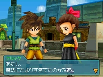 画像ギャラリー No.005のサムネイル画像 / 本日発売の「ブルードラゴン 異界の巨獣」最新情報。アイテムを合成して,いろいろな見た目を楽しもう。坂口博信氏の新コメントも公開