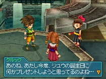 画像ギャラリー No.021のサムネイル画像 / 本日発売の「ブルードラゴン 異界の巨獣」最新情報。アイテムを合成して,いろいろな見た目を楽しもう。坂口博信氏の新コメントも公開