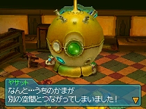 画像ギャラリー No.038のサムネイル画像 / 本日発売の「ブルードラゴン 異界の巨獣」最新情報。アイテムを合成して,いろいろな見た目を楽しもう。坂口博信氏の新コメントも公開