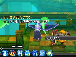 画像ギャラリー No.066のサムネイル画像 / 本日発売の「ブルードラゴン 異界の巨獣」最新情報。アイテムを合成して,いろいろな見た目を楽しもう。坂口博信氏の新コメントも公開