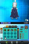 画像ギャラリー No.069のサムネイル画像 / 本日発売の「ブルードラゴン 異界の巨獣」最新情報。アイテムを合成して,いろいろな見た目を楽しもう。坂口博信氏の新コメントも公開