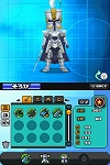 画像ギャラリー No.071のサムネイル画像 / 本日発売の「ブルードラゴン 異界の巨獣」最新情報。アイテムを合成して,いろいろな見た目を楽しもう。坂口博信氏の新コメントも公開
