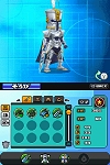 画像ギャラリー No.073のサムネイル画像 / 本日発売の「ブルードラゴン 異界の巨獣」最新情報。アイテムを合成して,いろいろな見た目を楽しもう。坂口博信氏の新コメントも公開
