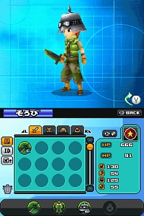 画像ギャラリー No.075のサムネイル画像 / 本日発売の「ブルードラゴン 異界の巨獣」最新情報。アイテムを合成して,いろいろな見た目を楽しもう。坂口博信氏の新コメントも公開