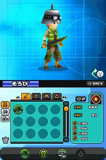 画像ギャラリー No.076のサムネイル画像 / 本日発売の「ブルードラゴン 異界の巨獣」最新情報。アイテムを合成して,いろいろな見た目を楽しもう。坂口博信氏の新コメントも公開