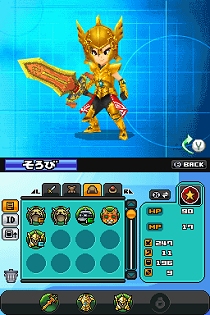 画像ギャラリー No.089のサムネイル画像 / 本日発売の「ブルードラゴン 異界の巨獣」最新情報。アイテムを合成して,いろいろな見た目を楽しもう。坂口博信氏の新コメントも公開