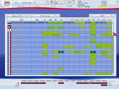 画像ギャラリー No.014のサムネイル画像 / ツール・ド・フランスをゲームでも楽しもう! 「プロサイクリングマネージャー シーズン2009」がオーバーランドから今夏発売