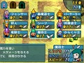 FFTでおなじみのジョブが活躍する“ディフェンス・シミュレーション”「クリスタル・ディフェンダーズR2」，本日より配信開始