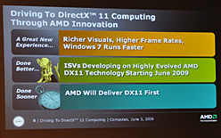 画像ギャラリー No.006のサムネイル画像 / DirectX 11で攻勢に出るAMD〜Rick Bergman上級副社長インタビュー