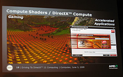 画像ギャラリー No.009のサムネイル画像 / DirectX 11で攻勢に出るAMD〜Rick Bergman上級副社長インタビュー
