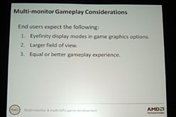 画像ギャラリー No.003のサムネイル画像 / ［GDC 2010］「EyefinityとCrossFireXをご贔屓に！」。AMDが両技術実装上のポイントを解説し，サポートを呼びかけ
