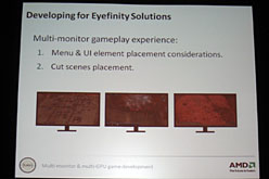 画像ギャラリー No.006のサムネイル画像 / ［GDC 2010］「EyefinityとCrossFireXをご贔屓に！」。AMDが両技術実装上のポイントを解説し，サポートを呼びかけ