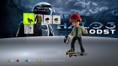 画像ギャラリー No.003のサムネイル画像 / “ゲーム オン デマンド”の配信タイトルなど,8月11日のXbox LIVEアップデート詳細が判明