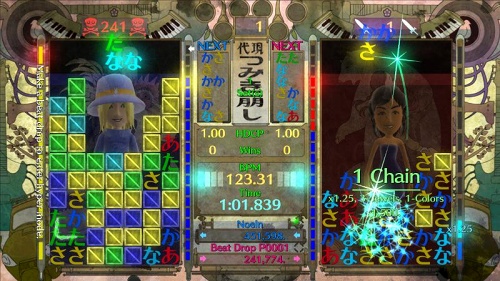 画像ギャラリー No.007のサムネイル画像 / 毎週お得にダウンロード! Xbox 360“Deal of the Week”最新情報