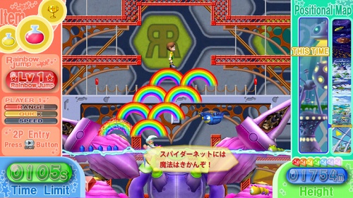 画像ギャラリー No.009のサムネイル画像 / 毎週お得にダウンロード! Xbox 360“Deal of the Week”最新情報