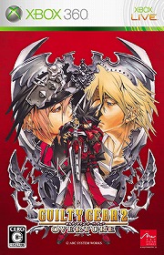 画像ギャラリー No.005のサムネイル画像 / マイクロソフト，Xbox 360向け「ゲーム オン デマンド」3月配信予定タイトルと，「Xbox 360 プラチナコレクション」4月発売予定タイトルを公開