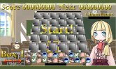 画像ギャラリー No.011のサムネイル画像 / ここから未来のヒットタイトルが誕生する!? マイクロソフトが主催する「マイクロソフト XNA ゲーム ソフトウェア コンテスト 2010」授賞式をレポート