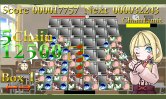 画像ギャラリー No.012のサムネイル画像 / ここから未来のヒットタイトルが誕生する!? マイクロソフトが主催する「マイクロソフト XNA ゲーム ソフトウェア コンテスト 2010」授賞式をレポート