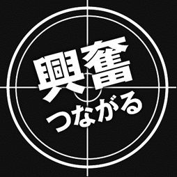 画像ギャラリー No.002のサムネイル画像 / オンラインで遊ぶと特典がもらえる「Xbox LIVE リワード」がスタート＆「TES V: Skyrim」など2タイトルが同梱されたバリューパックが10月4日に発売