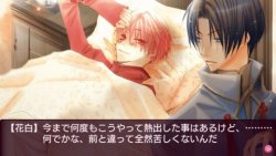 画像ギャラリー No.006のサムネイル画像 / 新作試遊も！「プロトタイプ・ファン感謝デー2010」が5月30日に開催