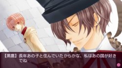 画像ギャラリー No.007のサムネイル画像 / 新作試遊も！「プロトタイプ・ファン感謝デー2010」が5月30日に開催