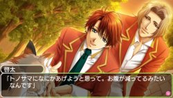 画像ギャラリー No.010のサムネイル画像 / 新作試遊も！「プロトタイプ・ファン感謝デー2010」が5月30日に開催