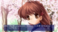 画像ギャラリー No.012のサムネイル画像 / 新作試遊も！「プロトタイプ・ファン感謝デー2010」が5月30日に開催
