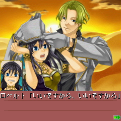 画像ギャラリー No.016のサムネイル画像 / 新作試遊も！「プロトタイプ・ファン感謝デー2010」が5月30日に開催