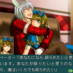 画像ギャラリー No.017のサムネイル画像 / 新作試遊も！「プロトタイプ・ファン感謝デー2010」が5月30日に開催