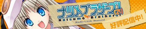 画像ギャラリー No.019のサムネイル画像 / 新作試遊も！「プロトタイプ・ファン感謝デー2010」が5月30日に開催